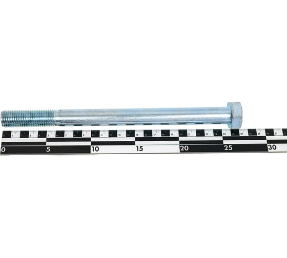 Болт ООО ПКФ Сварком шестигранная головка 20x260 оц. ГОСТ 7805 1 кг. k00011097