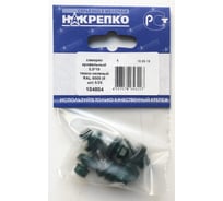 Кровельный саморез НАКРЕПКО 5,5х19 темно-зеленый RAL 6005, 6 шт. 104804