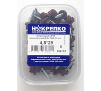 Саморез НАКРЕПКО кров 4,8х29 винно-красный RAL 3005 330 шт.