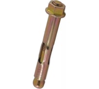 Анкерный болт НАКРЕПКО с гайкой 12х150 25 шт. 106114