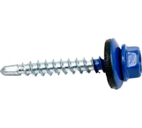 Саморез кровельный ООО ПКФ Сварком 5,5x19 RAL 5002 (уп/80шт.) k00017277