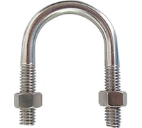 U-образный болт ЦКИ DIN3570 A64 Ц уп. 5 шт. 62873