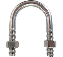 U-образный болт ЦКИ DIN3570 A94 Ц уп. 5 шт. 62874