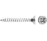 Саморез ООО ПКФ Сварком 2,5x20 оц. Pz (5уп/100шт.) k00002966 1
