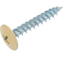 Саморез ООО ПКФ Сварком п/ш 4,2x32 RAL1014 (слоновая кость) (1уп/100шт.) k00014387