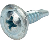 Саморезы Steelfix 4,2х16 ПШС (прессшайба сверло), цинк, 0,5кг (281шт), ПШС421605