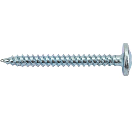 Саморезы Steelfix 4,2х41 ПШО (прессшайба острые), цинк, 0,5кг (154шт), ПШО424105