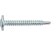 Саморез с прессшайбой Steelfix сверло, 4,2х32, 0.5 кг, 167 шт. ПШС423205
