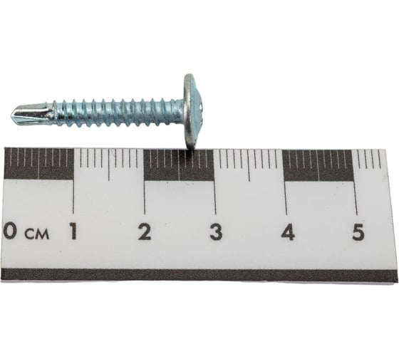 Саморез с прессшайбой Steelfix сверло, 4,2х25, 0.5 кг, 207 шт. ПШС422505