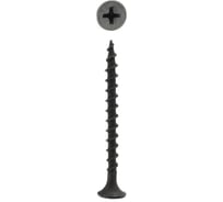 Саморез Steelfix крупный шаг, 3,5х45, 0.5 кг, 216 шт. КШ354505