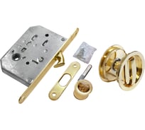 Комплект для раздвижных дверей MORELLI MHS-1 WC SG, цвет - матовое золото 9010152