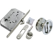 Комплект для раздвижных дверей MORELLI MHS-1 WC SC, цвет - матовый хром 9010153