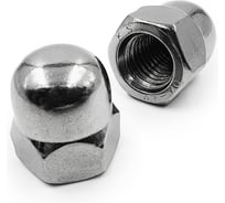 Гайка ООО ПКФ Сварком колпачковая М10 DIN 1587 нерж. упаковка 5шт. k00017665