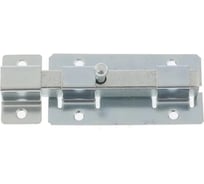 Задвижка дверная ООО ПКФ Сварком ЗД-06 оц. 1 шт. kБП-00000398