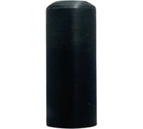Толкатель Gesipa ЗЧ PB №5 (под закл. диам. более 5 мм) 1434861 / 7243073