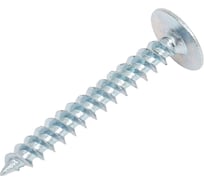 Саморез с прессшайбой 4,2x32 острый, цинк, 180 шт. ВИ 1299158