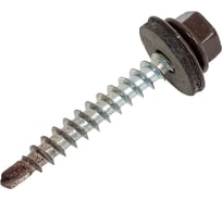 Саморез кровельный 4,8x35 RAL 8017 шоколадно-коричневый, по дереву (1кг) ВИ 1299289