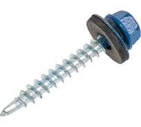 Саморез кровельный 4,8x35 RAL 5005 сигнальный синий, по дереву (1кг) ВИ 1299291