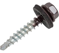 Саморез кровельный 4,8x29 RAL 8017 шоколадно-коричневый, по дереву (1кг.) ВИ 1299295