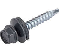 Саморез кровельный 4,8x70 RAL 7024 графитовый серый, по дереву (1кг.) ВИ 1299299