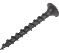 Саморез для крепления ГКЛ к дереву 3,5x35 1кг 1299265