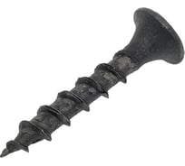 Саморез для крепления ГКЛ к дереву 3,5x25 1кг 1299266