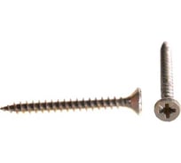 Шуруп потайной для дерева BlackWeld 3,5x45 ЖЦ 7000 144726