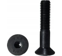 Винт ЦКИ DIN7991 М12х70, 10.9 окс. HEX 8.0 уп. 25 шт. 63082