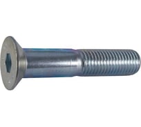 Винт ЦКИ DIN7991 М6х120, 8.8 Ц HEX 4.0 уп. 15 шт. 63129