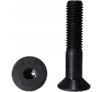 Винт ЦКИ DIN7991 М14х80, 10.9 окс. HEX 10 уп. 10 шт. 63086
