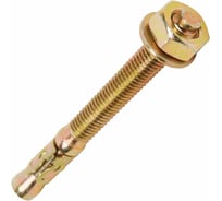 Клиновой анкер BlackWeld 8x50, 150 шт. 144867