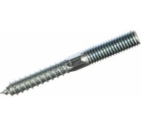 Шпилька сантехническая BlackWeld 8x120, цинк, 100 шт. 144836