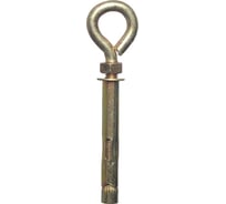 Анкерный болт с кольцом BlackWeld 8x45, 100 шт. 144906