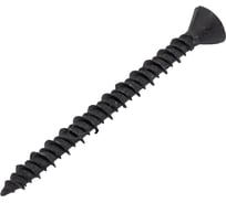 Саморез для крепления ГВЛ BlackWeld 3,9x35 1000 144769