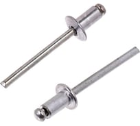 Вытяжные заклепки TUNDRA Krep алюминий-сталь, 50 шт., 4х8 мм 1112965