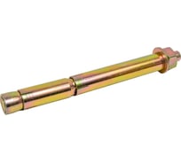 Анкер двойного распирания КРЕП-КОМП м20, 25х250, 2 шт. лтп25250мф