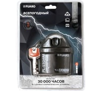 Замок навесной FUARO PL-STORM-3660 4 key (дисковый ключ) 57891
