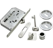 Комплект для раздвижных дверей MORELLI MHS-1 L SC, цвет - матовый хром 9010168