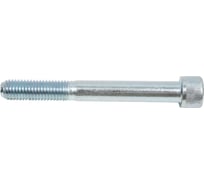 Винт ЦКИ DIN912 М12х100, 8.8 Ц HEX 10 аналог ГОСТ 11738-84 уп. 20 шт. 63287