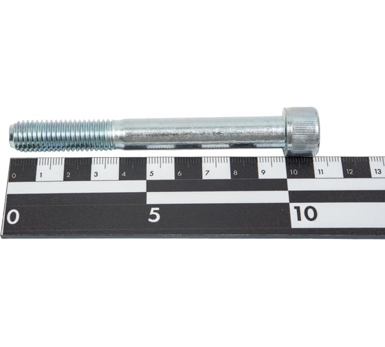 Винт ЦКИ DIN912 М12х100, 8.8 Ц HEX 10 аналог ГОСТ 11738-84 уп. 20 шт. 63287