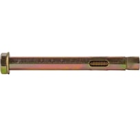 Анкер болт с болтом КРЕП-КОМП м10, 12х130, 5 шт. аб12130мф