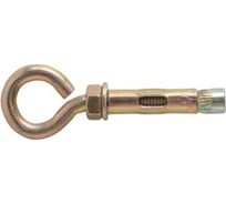 Анкер с кольцом КРЕП-КОМП м6, 8х40, 5 шт. ако840мф