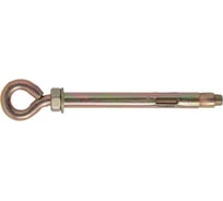 Анкер с кольцом КРЕП-КОМП м12, 20х130, 1 шт. ако20130мф