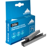 Скобы для мебельных степлеров vertextools 8 мм 0042-08-08