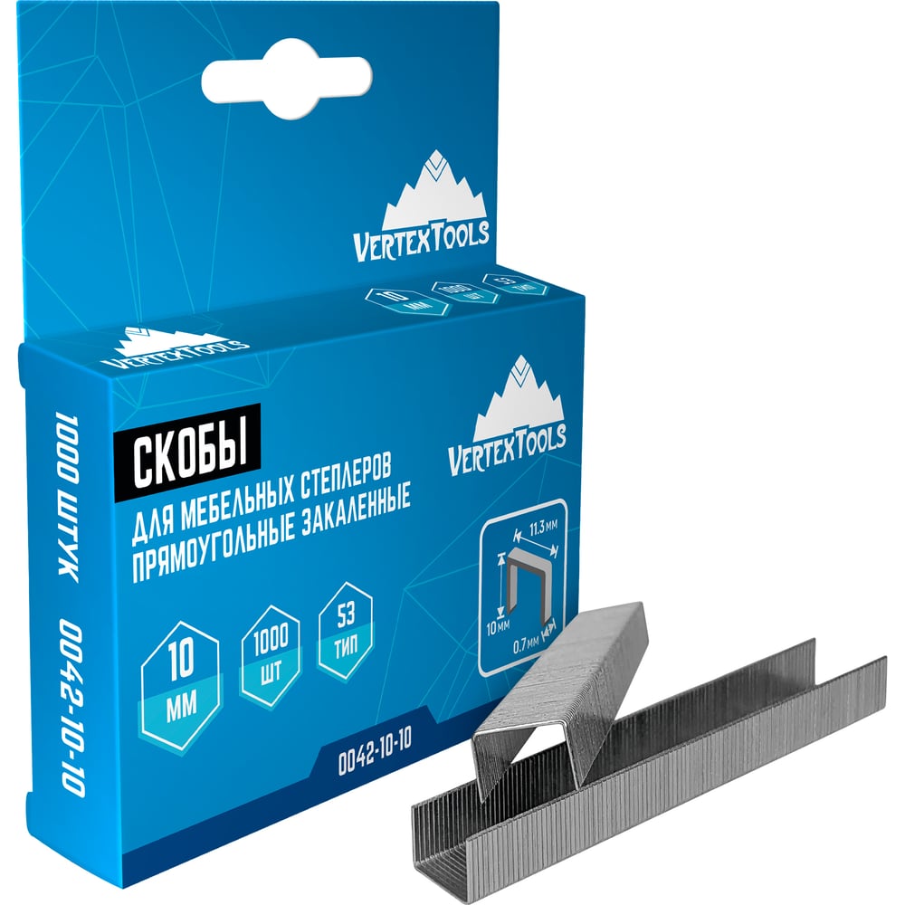 Скобы для мебельных степлеров vertextools 10 мм 0042-10-10 - выгодная ...