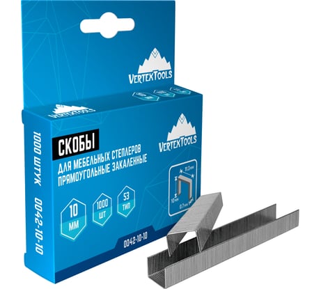 Скобы для мебельных степлеров vertextools 10 мм 0042-10-10