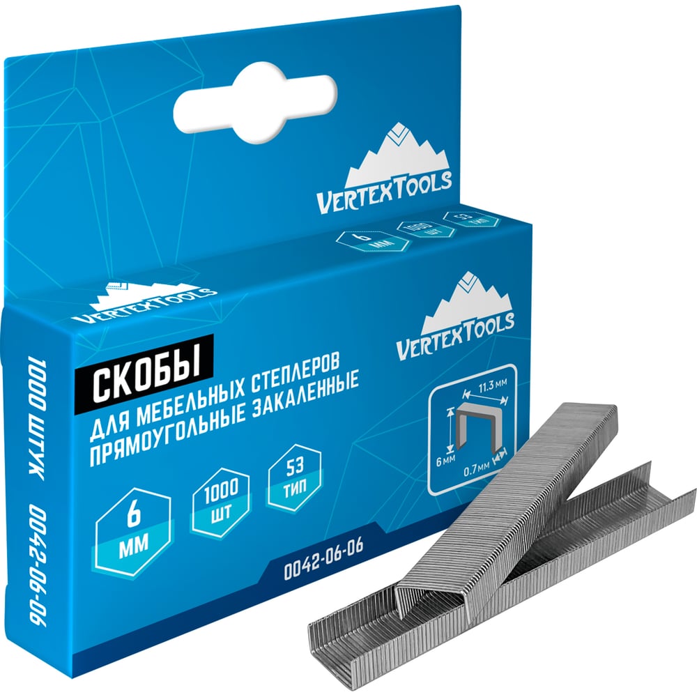Скобы для мебельных степлеров vertextools 6 мм 0042-06-06 - выгодная ...
