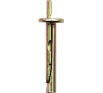 Потолочный анкер-клин КРЕП-КОМП 6х40, 200 шт. акт640п