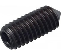 Установочный винт с внутр. шестигранником КРЕП-КОМП черный, DIN 914, 3х16, пр. 10.9, конический конец вук316