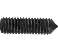 Установочный винт с внутр. шестигранником КРЕП-КОМП черный, DIN 914, 5х16, пр. 10.9, конический конец вук516